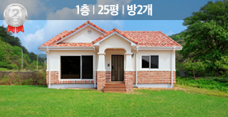 주택모델 이미지1