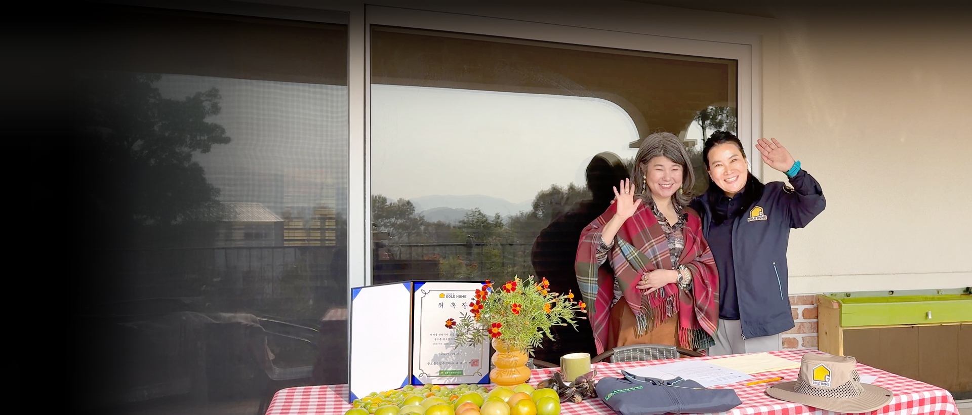 PC 메인 이미지 1