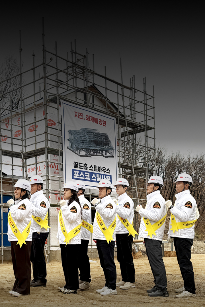 MOB 메인 이미지 0