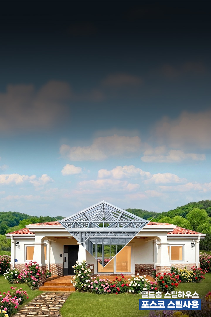 MOB 메인 이미지 1