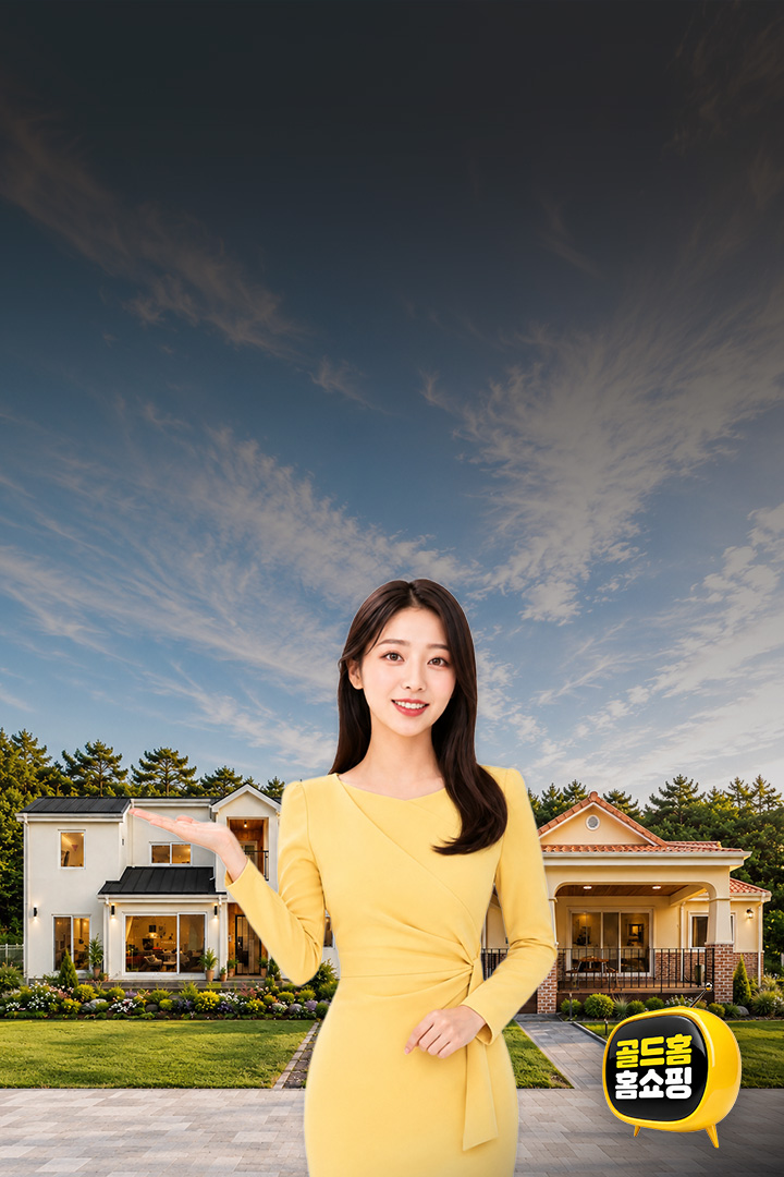 MOB 메인 이미지 0