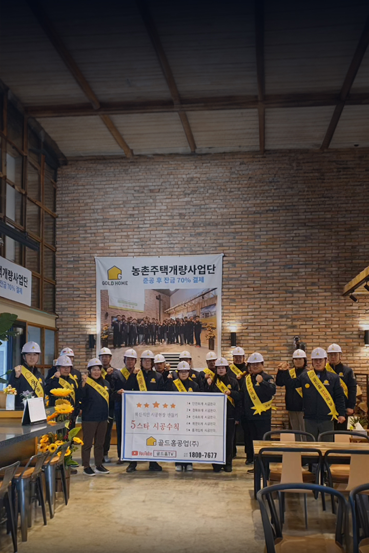 MOB 메인 이미지 1