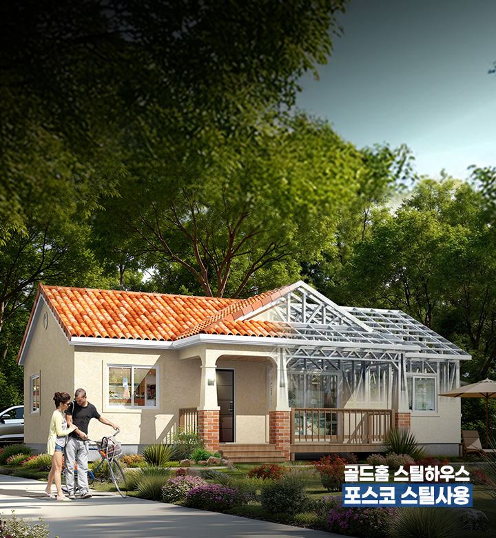 MOB 메인 이미지 0