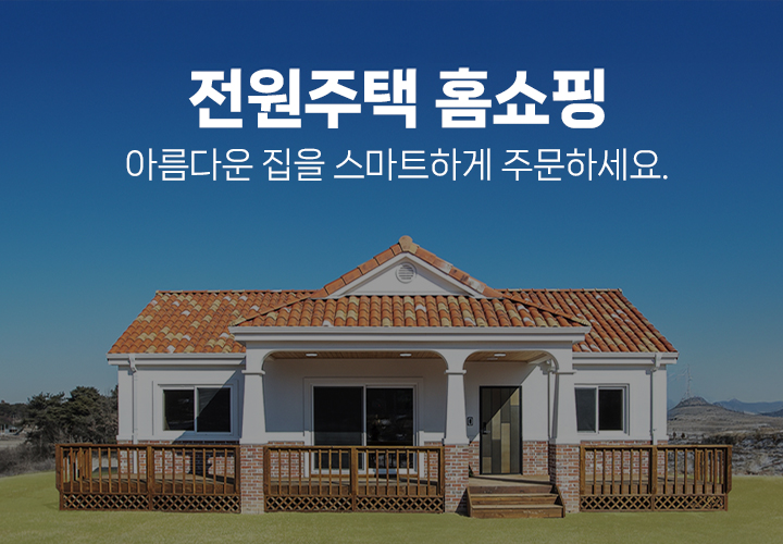 상단배너_이미지_Mobile