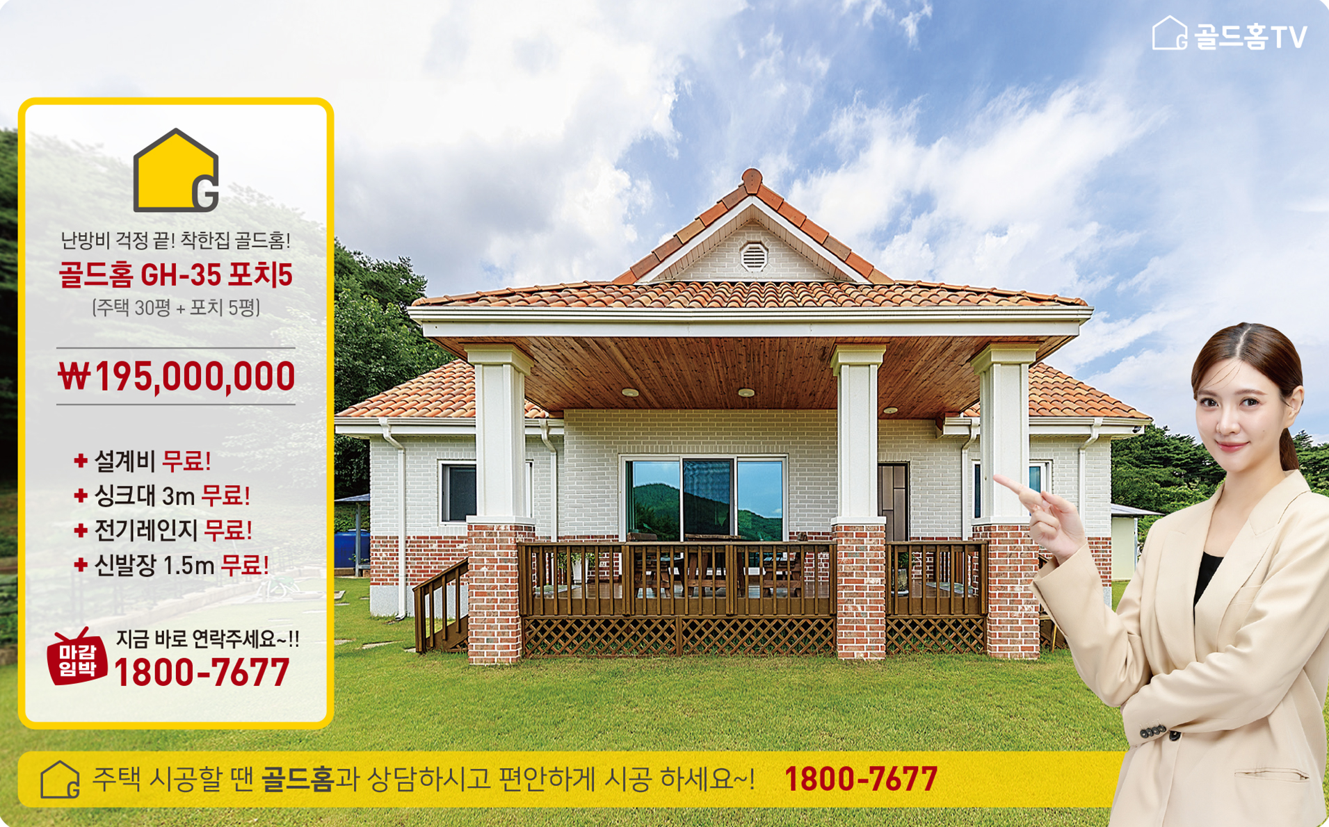 모델 이미지 0