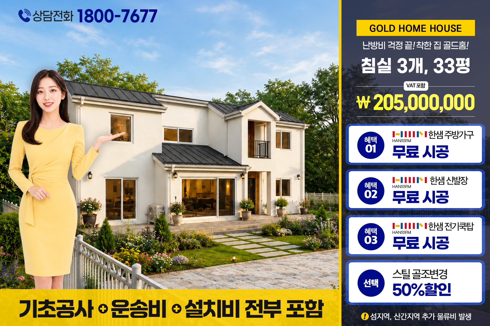 모델 이미지 0