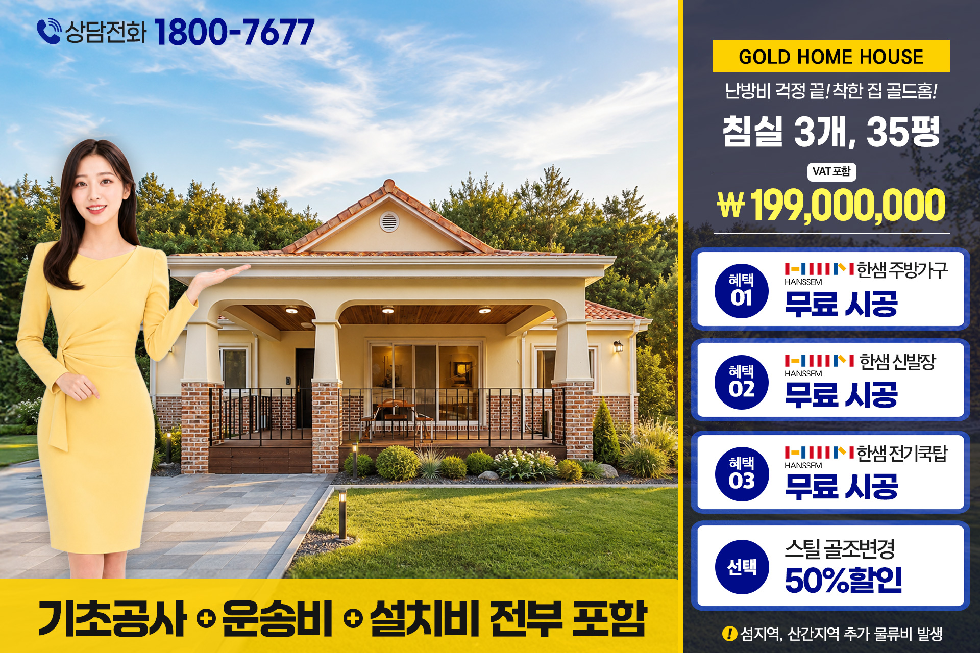 모델 이미지 0