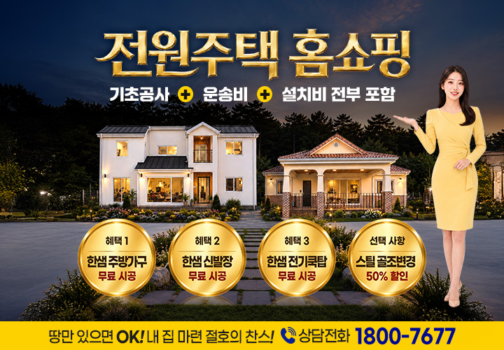 상단배너_이미지_Mobile