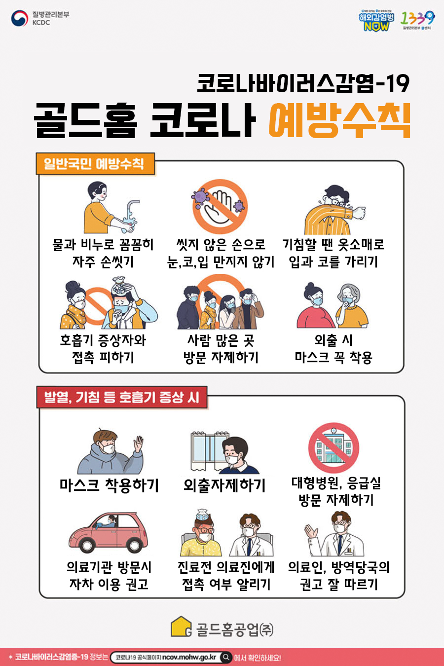 9ff9ad381884fd7949244b26a0435de3_1768301760_8043.jpg 9ff9ad381884fd7949244b26a0435de3_1768301760_8043.jpg