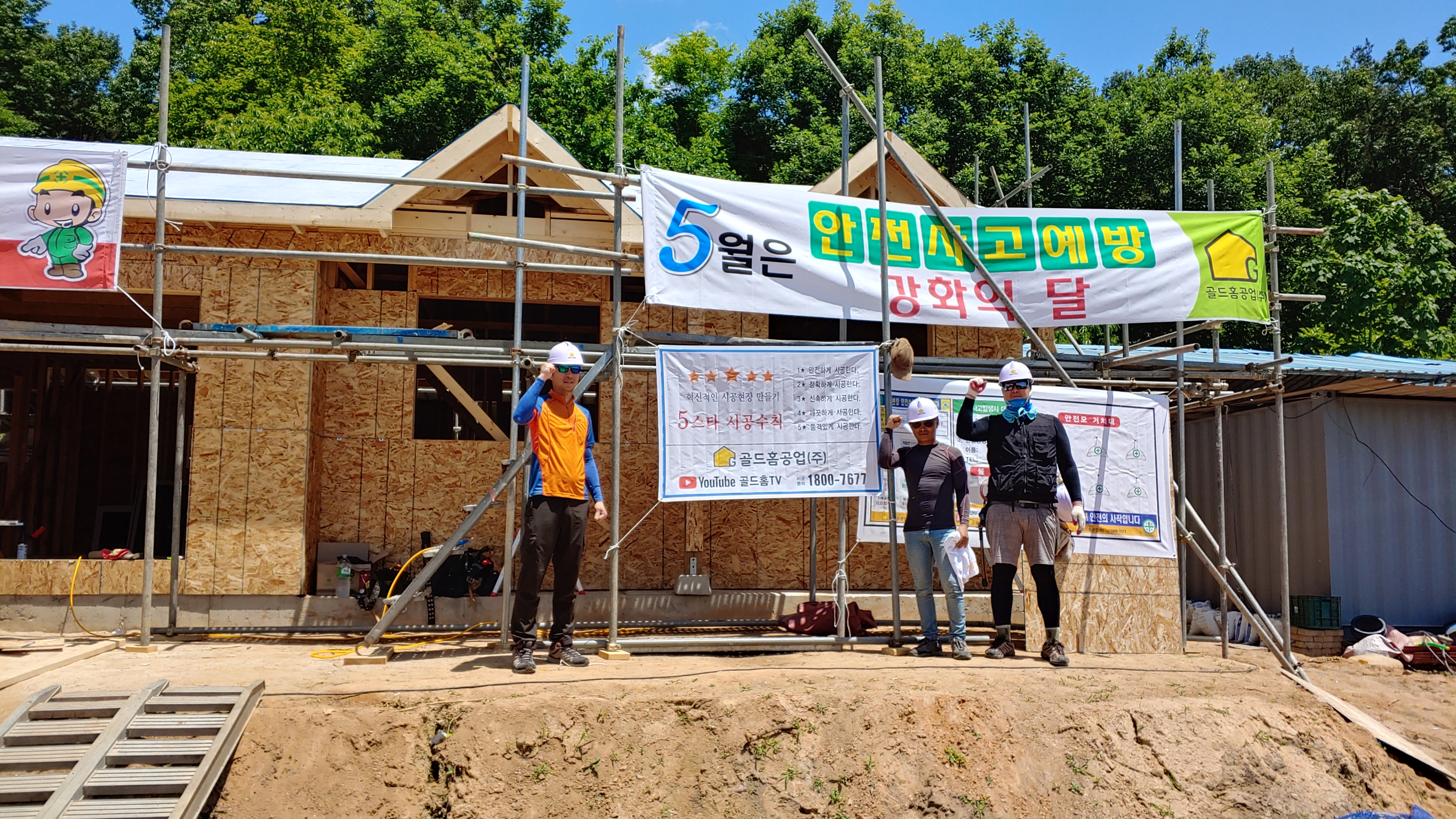 9ff9ad381884fd7949244b26a0435de3_1768301789_031.jpg 9ff9ad381884fd7949244b26a0435de3_1768301789_031.jpg