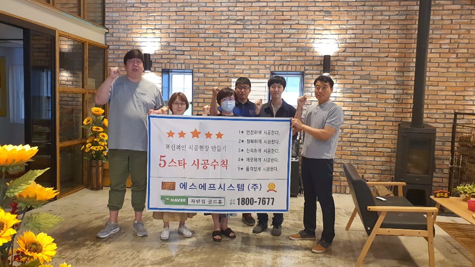 9ff9ad381884fd7949244b26a0435de3_1768301805_4569.jpg 9ff9ad381884fd7949244b26a0435de3_1768301805_4569.jpg