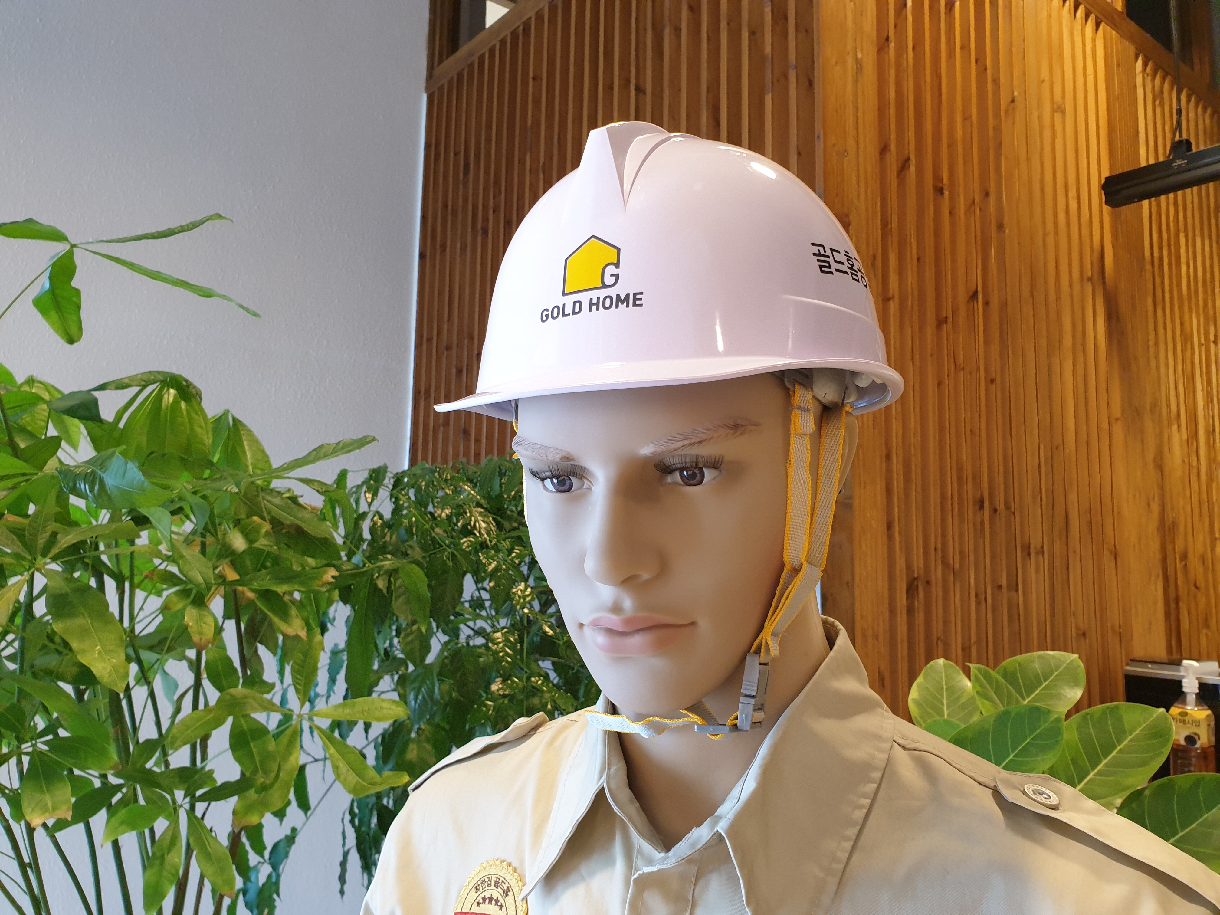 9ff9ad381884fd7949244b26a0435de3_1768301814_9675.jpg 9ff9ad381884fd7949244b26a0435de3_1768301814_9675.jpg