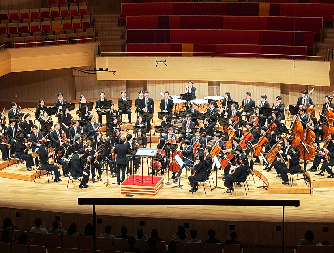 서울시민교향악단 정기연주회 무대 인사