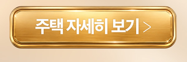 2분할 이미지 좌측