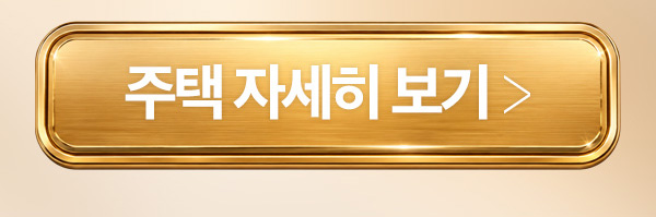 2분할 이미지 우측