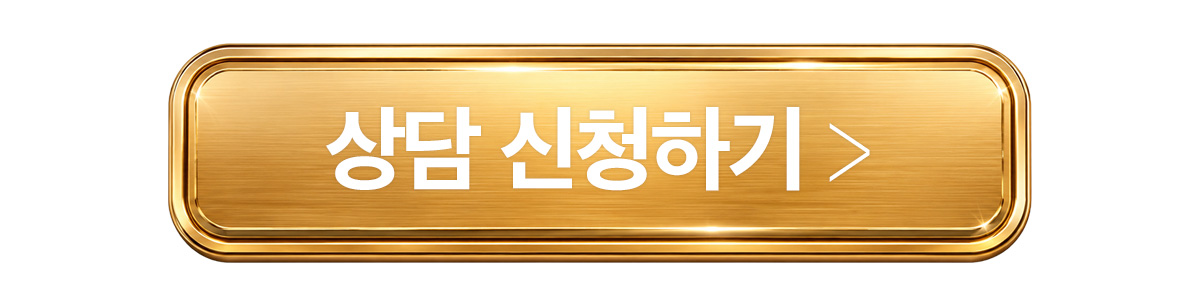 와이드 이미지 5